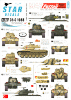 Star Decals 35-C1088 M47 Patton # 4  1/35